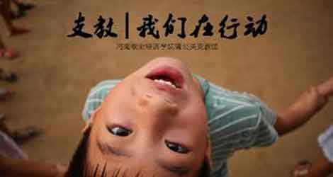 ���޵ĕr(sh��)�g���o(w��)�޵Ĺ���