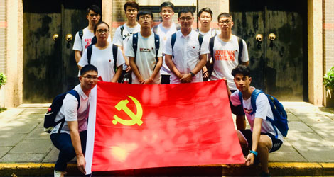 �㽭���I(y��)��W(xu��)���L(f��ng)�t������