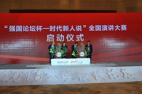 ���e��ͬ����(d��ng)����(qi��ng)��(gu��)Փ���������r(sh��)�������f(shu��)��ȫ��(gu��)���v��ِ�����Y���A �z��