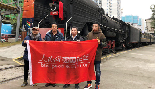 ���cٝ�����Ĵ������L�F���Ą�(chu��ng)�@�^(q��)�{(di��o)��