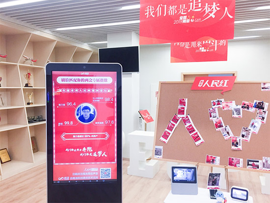 �̜�AI���g(sh��)���i�ɕ�(hu��)��(b��o)�������˄ݡ�