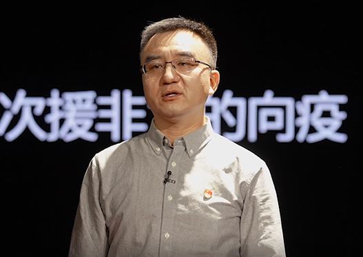 中國(guó)疾控中心病毒病預(yù)防控制所研究員、國(guó)家流感中心副主任