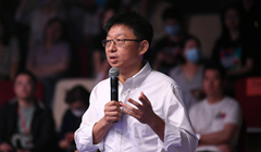 �ڶ���ح��� �乾�Ļ��Ƽ����޹�˾�hί��ӛ�������L������(j��ng)��