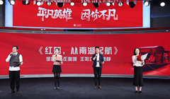 ��һ��ح�䘷���b���t�������Ϻ��𺽡�