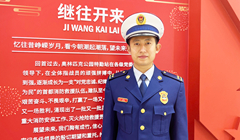 ���弾ح�����г�ꖅ^(q��)������Ԯ֧ꠊW��ƥ�˹��@����վ��ָ��(d��o)�T������ָ�]�T��־��