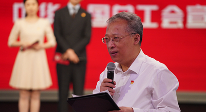 第六季丨中華全國(guó)總工會(huì)宣傳教育部部長(zhǎng)、新聞發(fā)言人 張曉輝