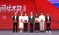 ���߼�ح����W(w��ng)�hί��ӛ�������L�������~�����c������x�ֺ�Ӱ