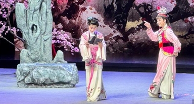 2026第十屆越劇春晚在紹興舉行