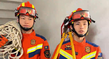 點贊！消防員版超級變裝秀