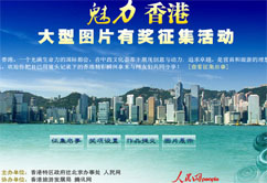 ��������ۡ����͈DƬ�Ъ�(ji��ng)?w��)�����?/></a><br><a  target=_blank>��������ۡ����͈DƬ�Ъ�(ji��ng)?w��)�����?/a>
</td>
    <td width=