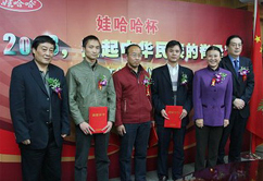 �޹�������2008��ͦ�����A����ļ���������