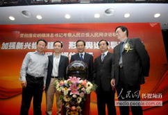 �����(d��ng)�߄�������ý�w�����(hu��)Ӱ������҂����������еď�(qi��ng)����YԴ��(y��u)��(sh��)����͑������߄����}���(d��ng)����ý��������c�͑���Ȝ�ͨ���_�����P(gu��n)���(d��ng)��Ŀ���c����֮�󣬾o�܇��@���(d��ng)Ŀ�Ĳ߄��͌�(sh��)ʩ��������������(hu��)��(w��)����(w��)���Ԍ��I(y��)��Ʒ�|(zh��)�͸����|(zh��)�������YԴ�����k���l(f��)����(hu��)���a(ch��n)Ʒ�l(f��)����չʾ��(hu��)�ȸ��N��(hu��)�h����������(w��)�c�����P(gu��n)ϵ���ṩ���߷�Ҏ(gu��)��ԃ����Ո(q��ng)�����نT������I(y��)���P(gu��n)���(d��ng)��������I(y��)�l(f��)չ�ṩ���C��