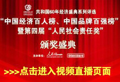 �Ї���(j��ng)��(j��)�p�ٰ����������؟(z��)�Ϊ�(ji��ng)?l��)C��(ji��ng)ʢ��