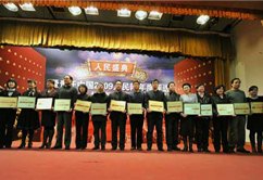 ����ʢ����؟(z��)���Ї��u�x�ҕԃxʽ