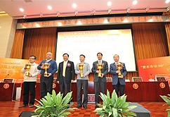 �Y���Ј�20����W(w��ng)���Ъ�(ji��ng)֪�R��ِ���