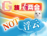 ��G�ڬݨ�| ���O�B����